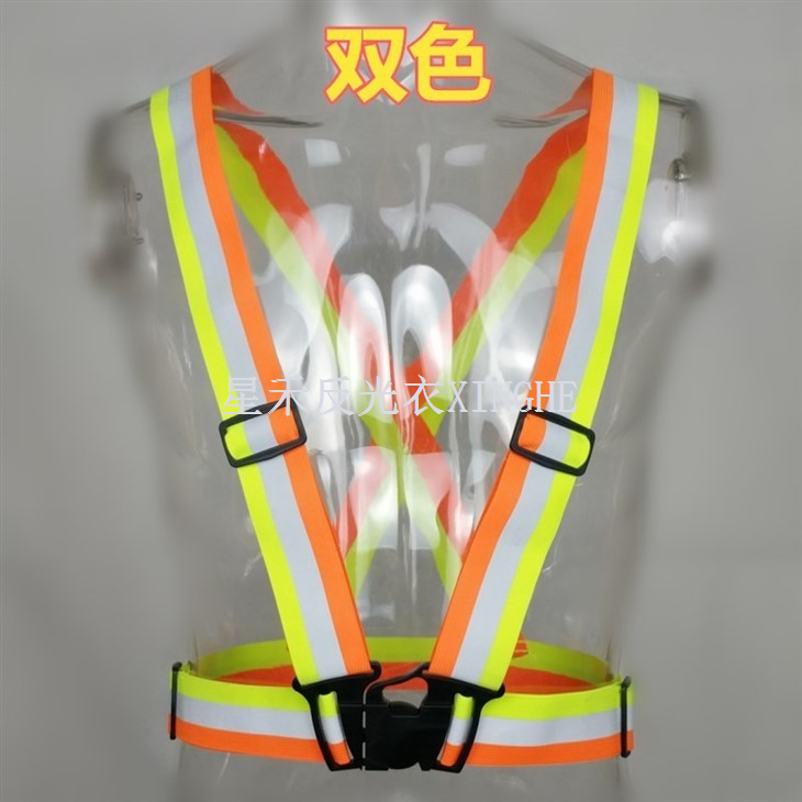 Adjusted Reflective Elastic Strap Belt For Night Running Riding