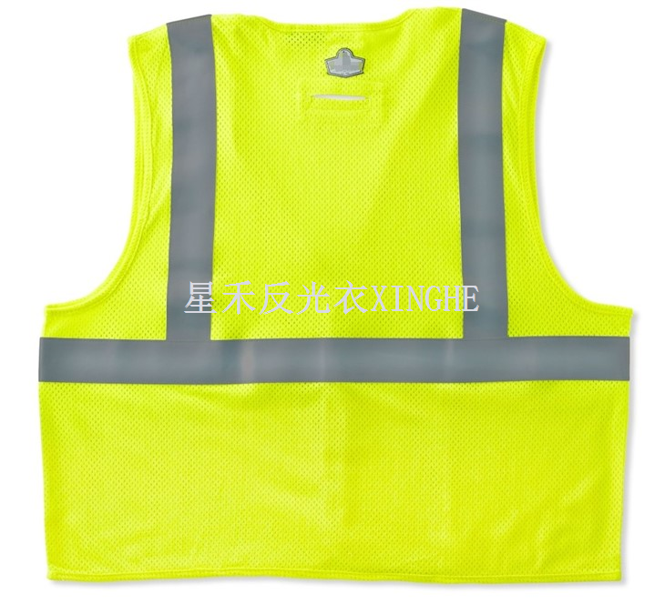 Economy reflecterend veiligheidsvest