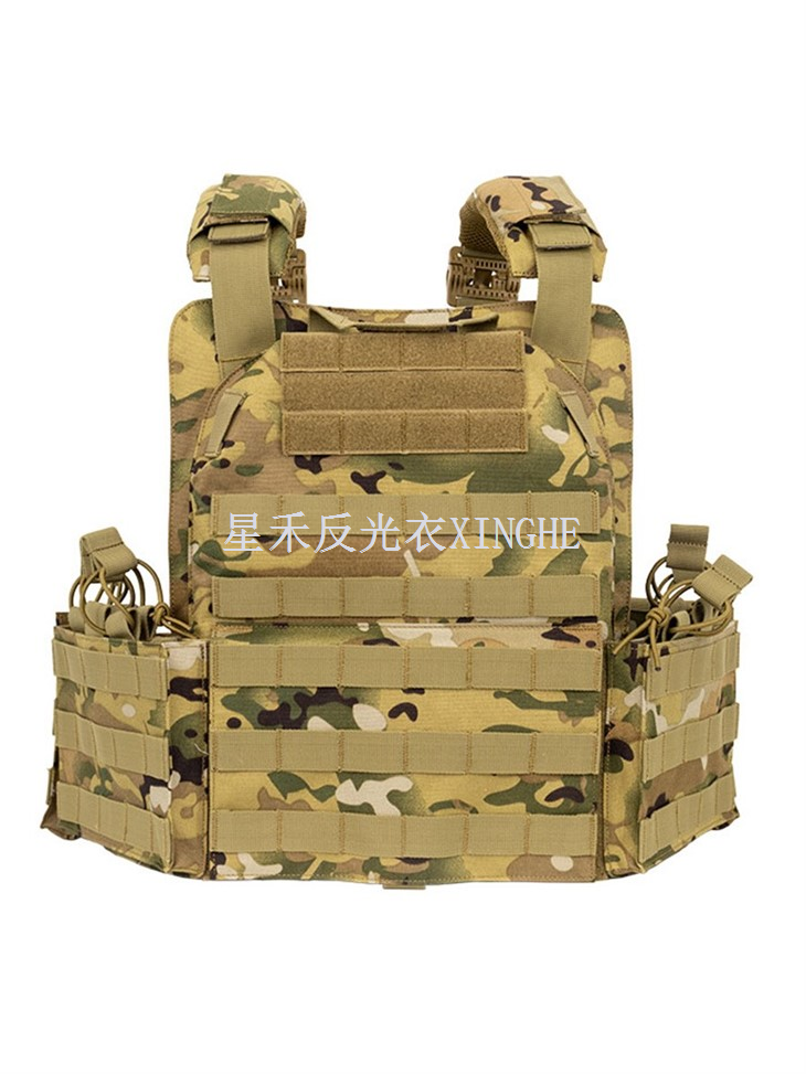 Zwaar tactisch vest