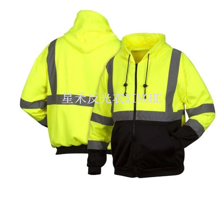 Groot limoen/zwart veiligheidssweatshirt met ritssluiting en capuchon