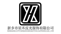Xinxiang Stad Xinghe Reflecterend Kleding Co., Ltd