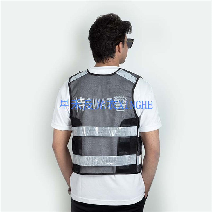 Veiligheid reflecterend vest