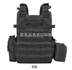 BulletSafe kogelvrij vest