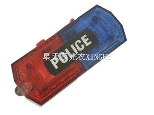 Nieuw schouder-LED-waarschuwingslicht (zwaartekrachtdetectie)