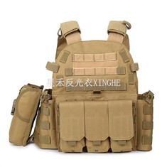 NIVEAU 2 Kogelvrij beschermvest