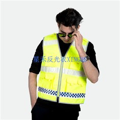 Vlamvertragend antistatisch reflecterend vest