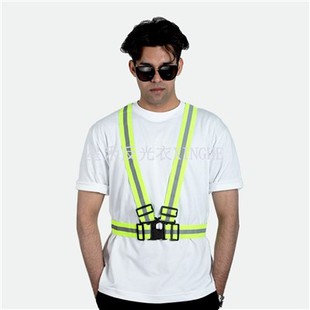 Fluorescerend reflecterend veiligheidsvest met riem