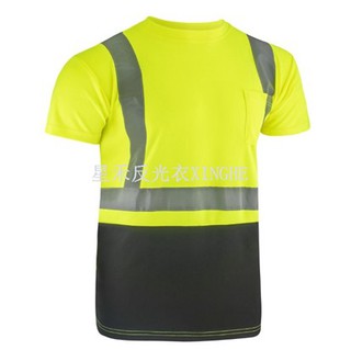 Reflecterende veiligheidskorte mouw met hoge zichtbaarheid