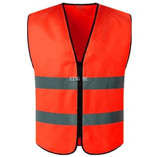 Dames veiligheidsvest