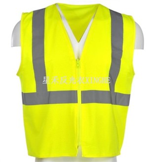 Veiligheidsvest – ritssluiting met verticale reflecterende tape