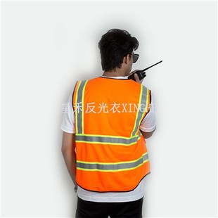 SUPREME veiligheidsvest (10 zakken) Klasse 2 ANSI-getest OSHA-compatibel Hi Vis Reflecterende PBM Landmeter