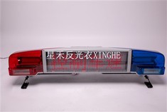 Nader te bepalen-750 LED-waarschuwingslichten voor lange rijen