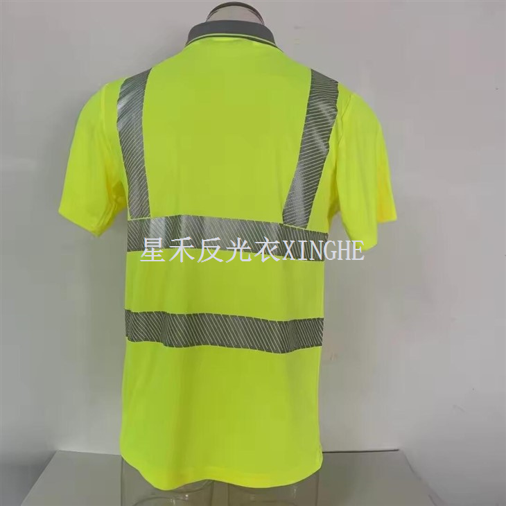 Reflective Safety Polo Work Shirt
