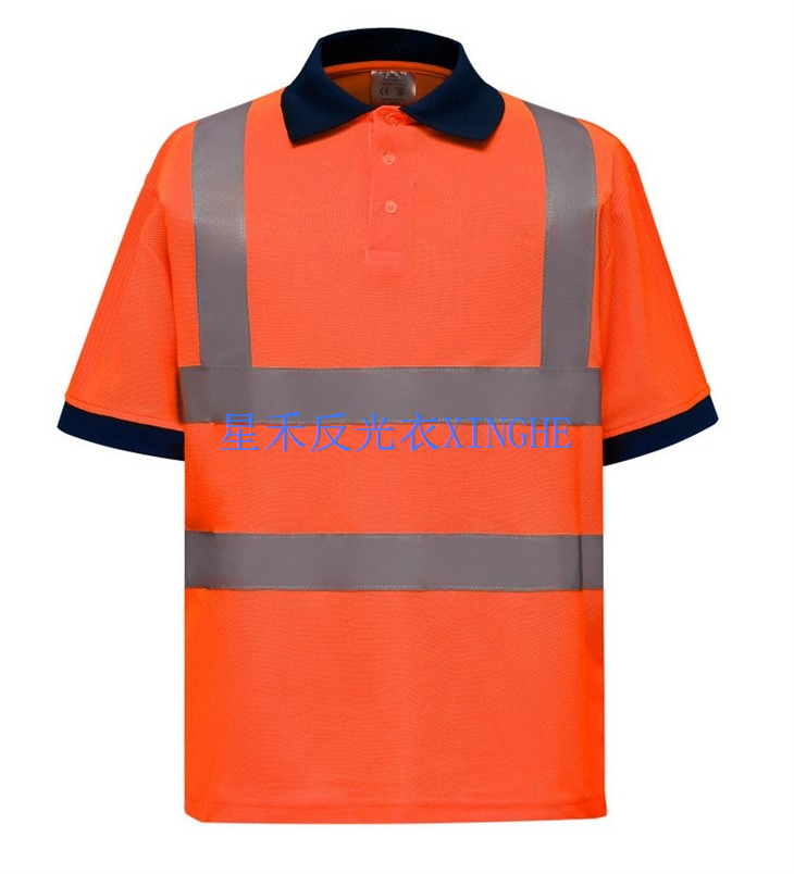 Safety Polo Shirts With Logo
