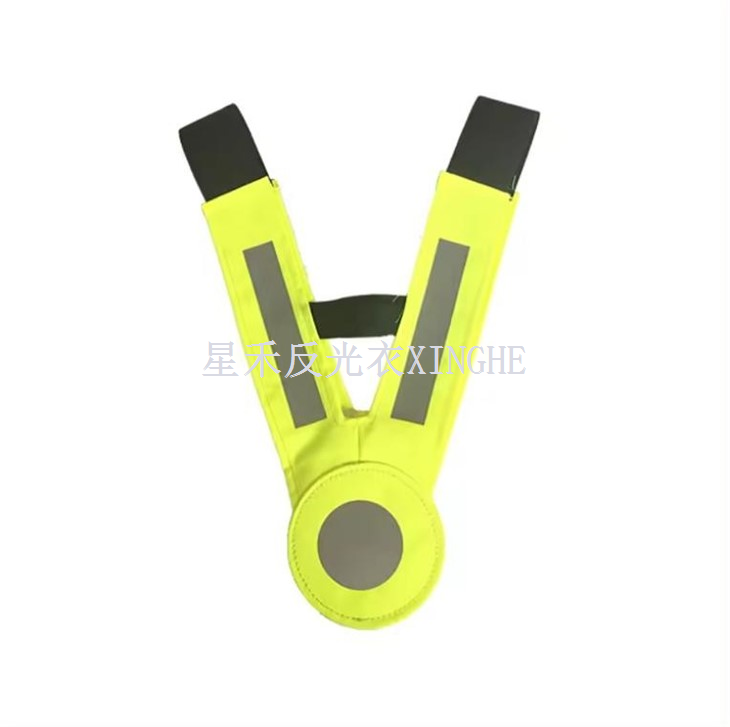 Hi-Viz veiligheidshalsband voor kinderen