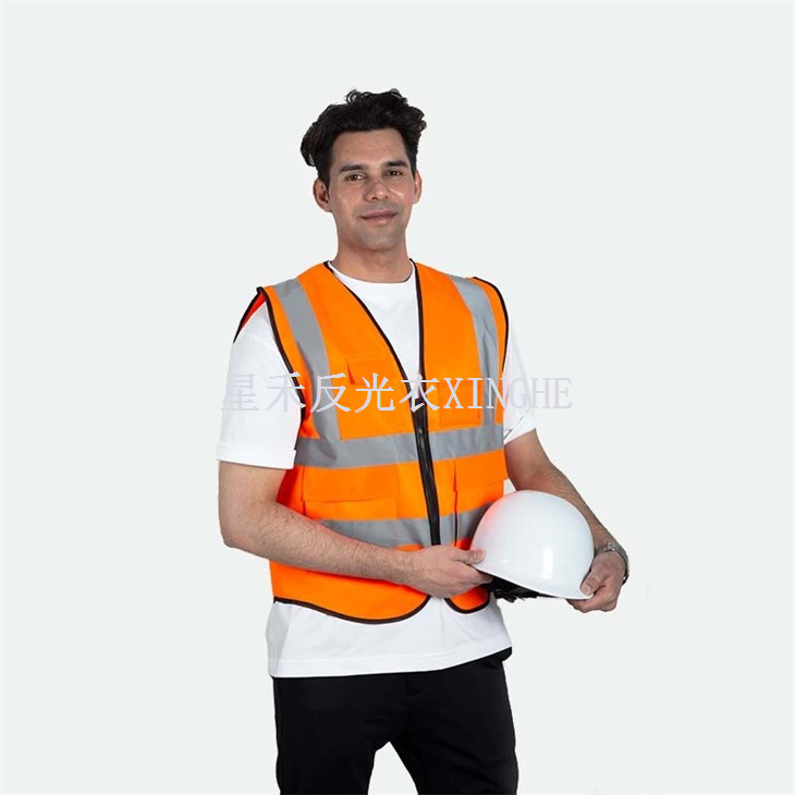 Gebreid veiligheidsvest van stof
