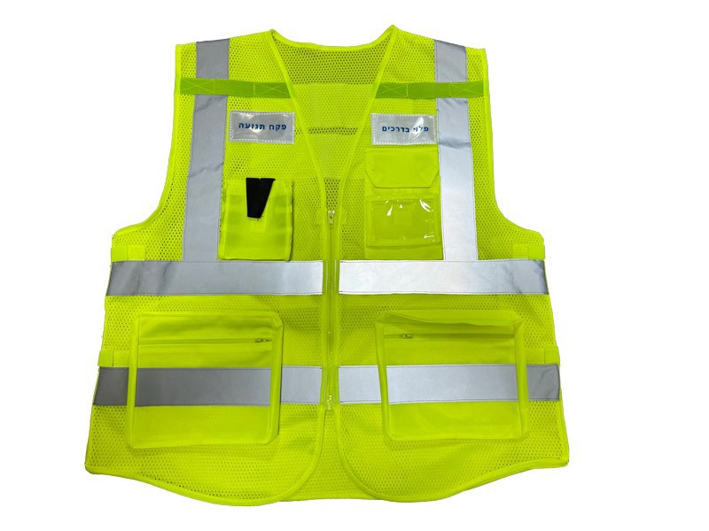 product-800-600 product-800-600