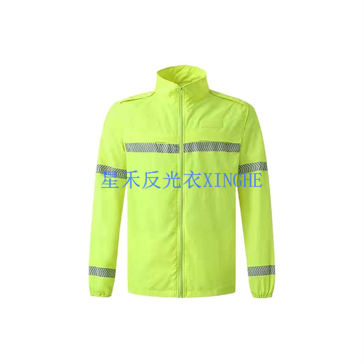 Safety Reflective Shirt Sun-protective