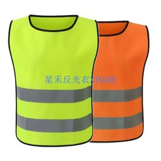 Reflecterend vest voor kinderen