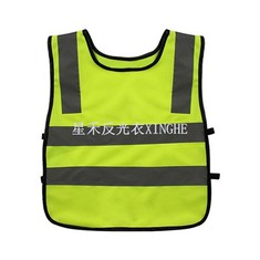 Hi Viz veiligheidsvest voor kinderen